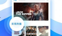 娱乐爆料模板视频下载软件,轻松获取独家内容！