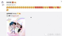 娱乐圈爆料贴吧网站,揭秘明星幕后故事，独家爆料一网打尽！